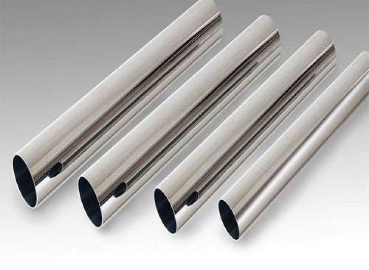 Nhôm ống tròn