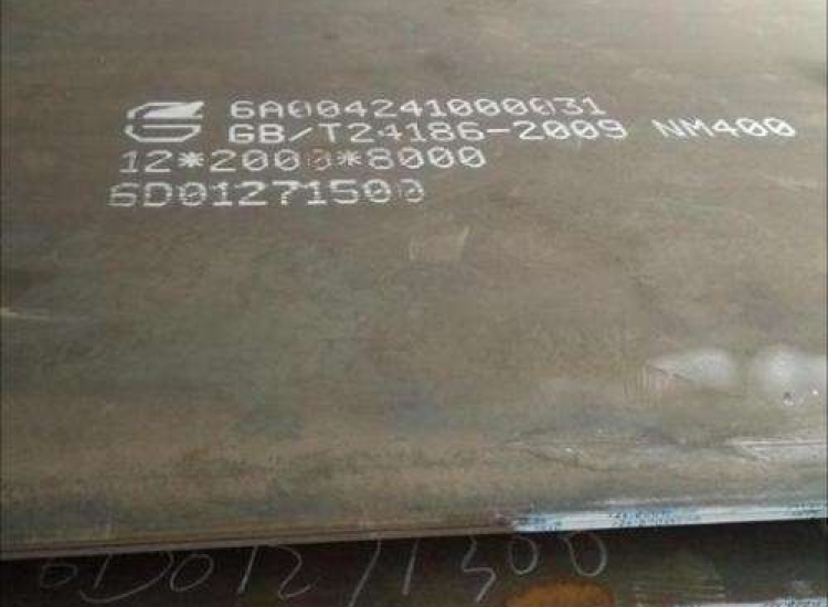 THÉP TẤM CHỊU MÀI MÒN BISALLOY 400|450|500|600 - CỦA ÚC