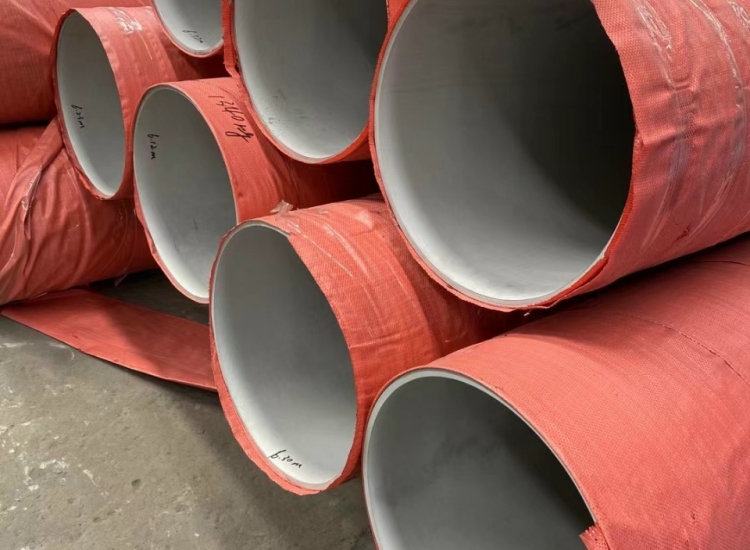 ỐNG ĐÚC INOX 310S - 12" - 323.85 DÀY 4.57|9.52|12.7MM