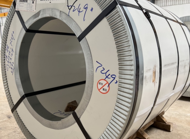  CUỘN INOX 201 BA/2B