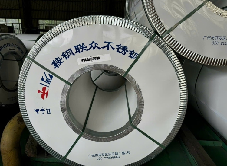 CUỘN INOX 201 BA/2B DÀY 0.5MM