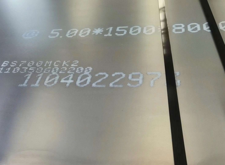 TẤM THÉP CHỊU MÀI MÒN CƯỜNG ĐỘ CAO BS 700MC K2/K4