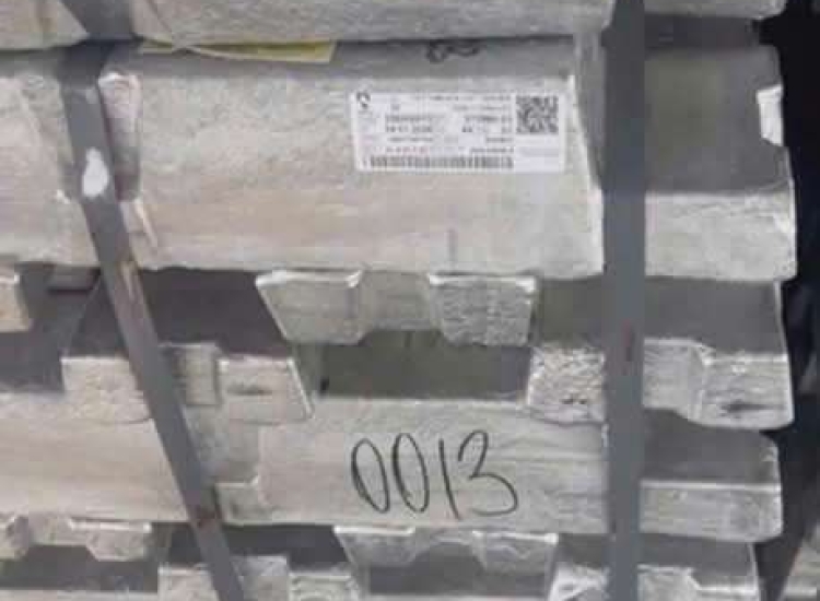 HỢP KIM NHÔM 7075